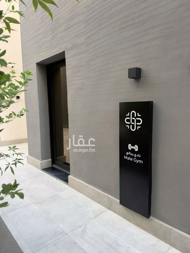 شقة للإيجار في شارع شاهين, حي التعاون, مدينة الرياض, منطقة الرياض صورة 2