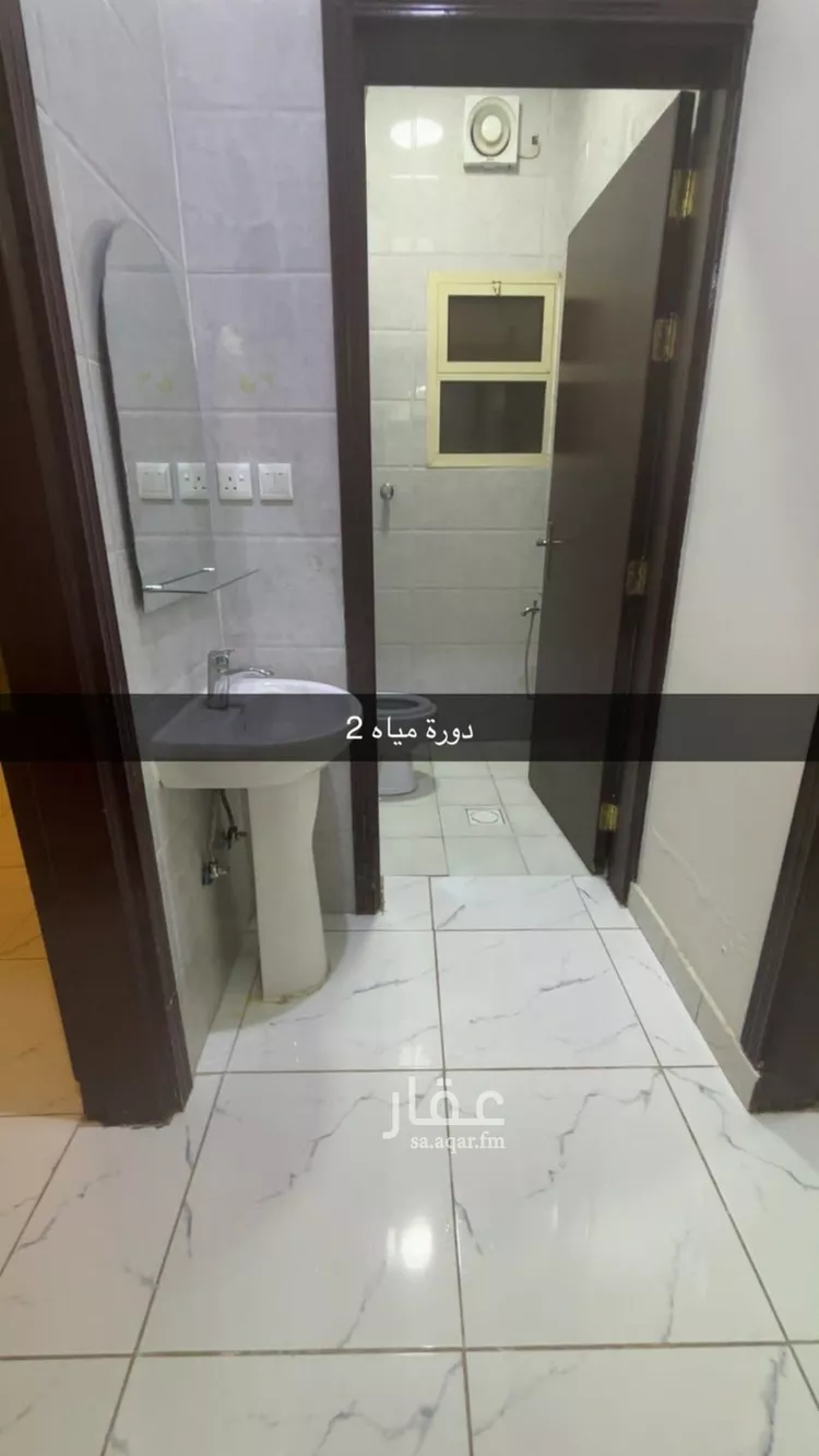 Apartment for Rent in Riyadh As Saadah