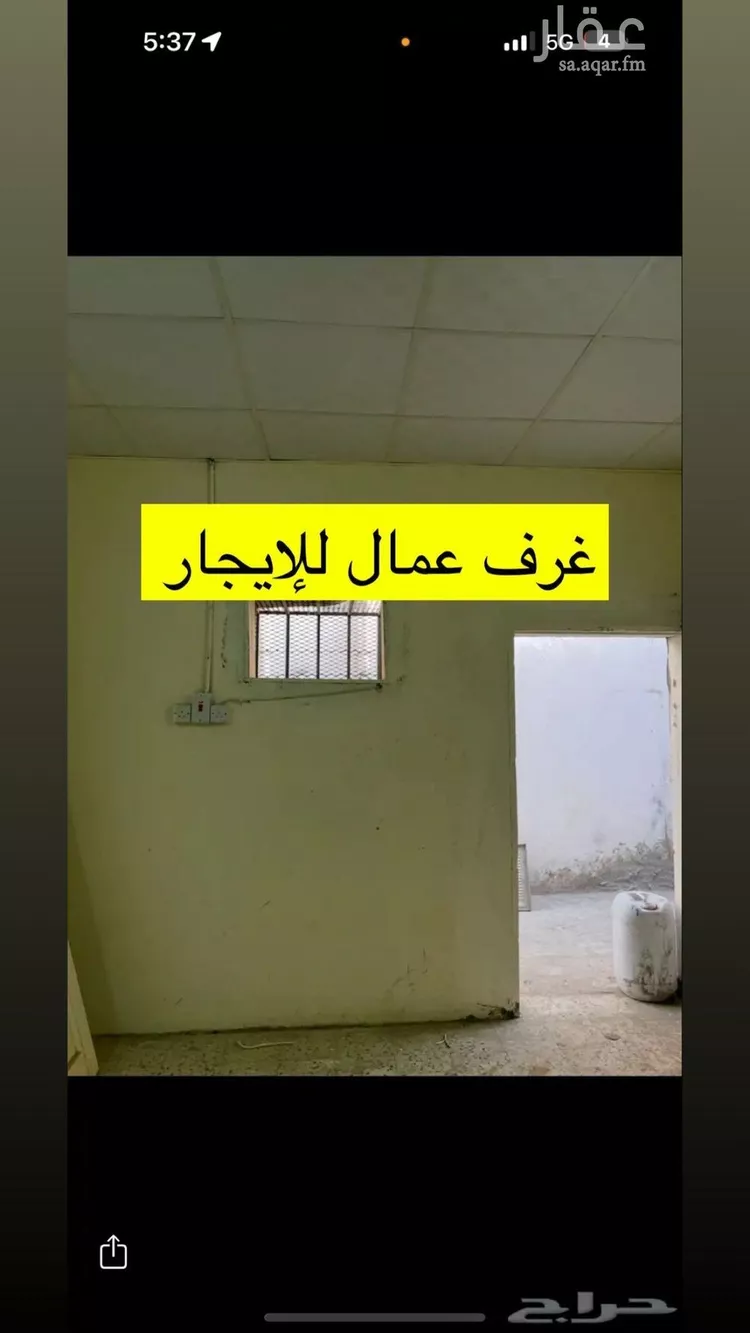 عمارة للإيجار في شارع جميل بن إسحاق, حي الرغامة, مدينة جدة, منطقة مكة المكرمة