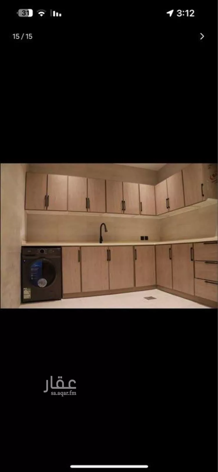 Furnished Apartment for Booking in Jazan As Suways 6