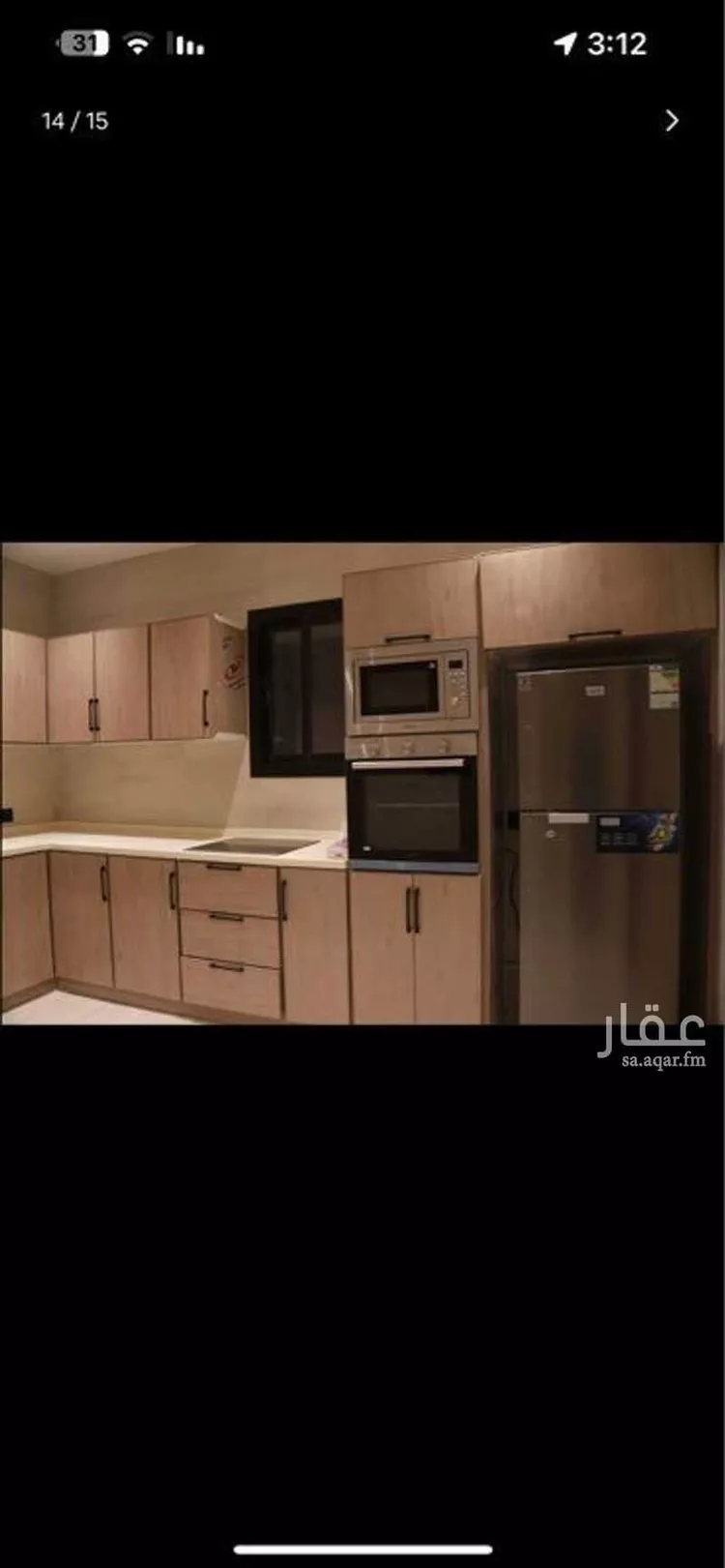 Furnished Apartment for Booking in Jazan As Suways 7