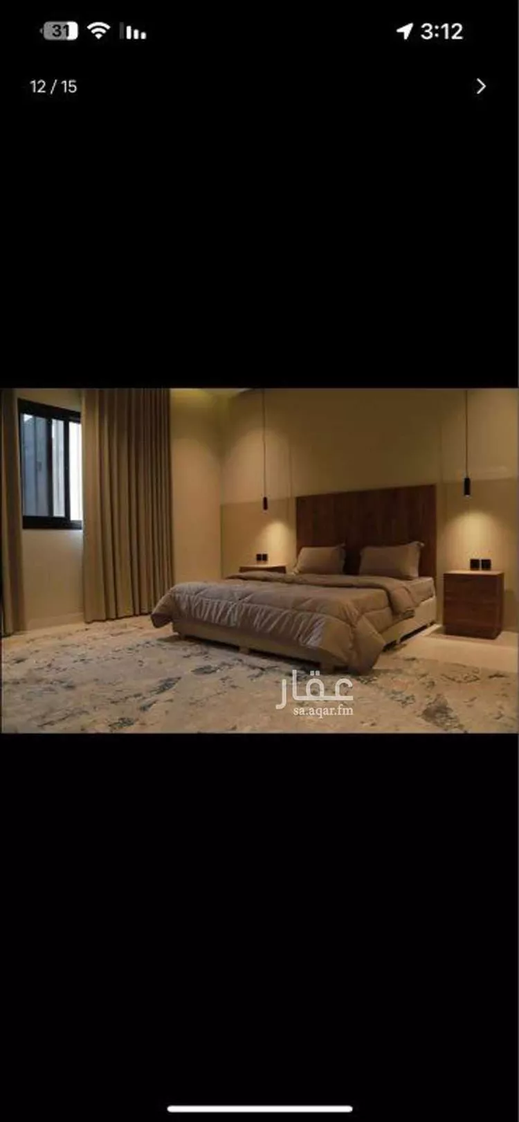 Furnished Apartment for Booking in Jazan As Suways 5