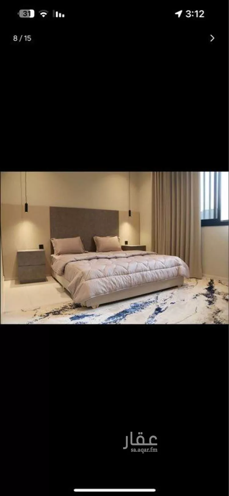 Furnished Apartment for Booking in Jazan As Suways 4