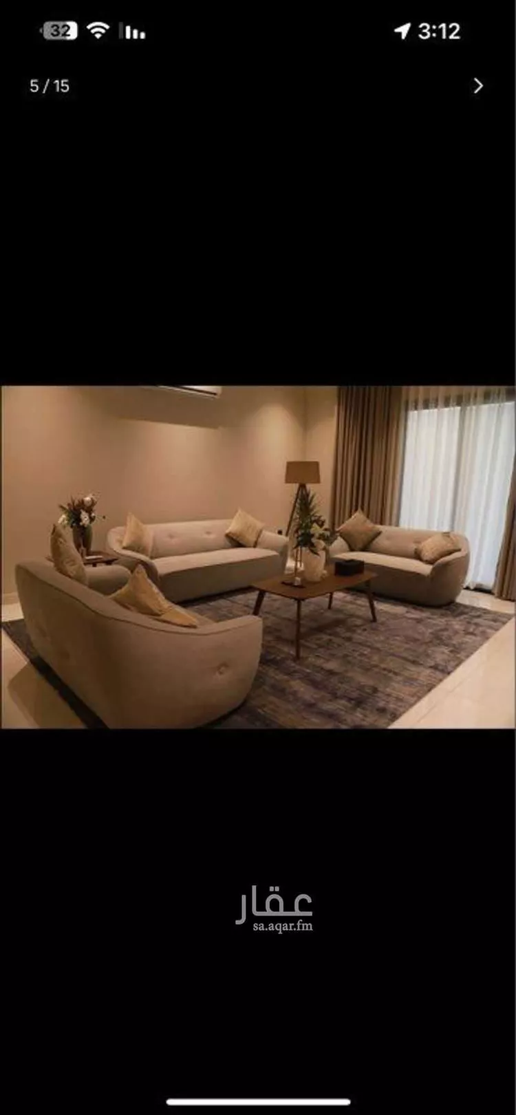 Furnished Apartment for Booking in Jazan As Suways 2