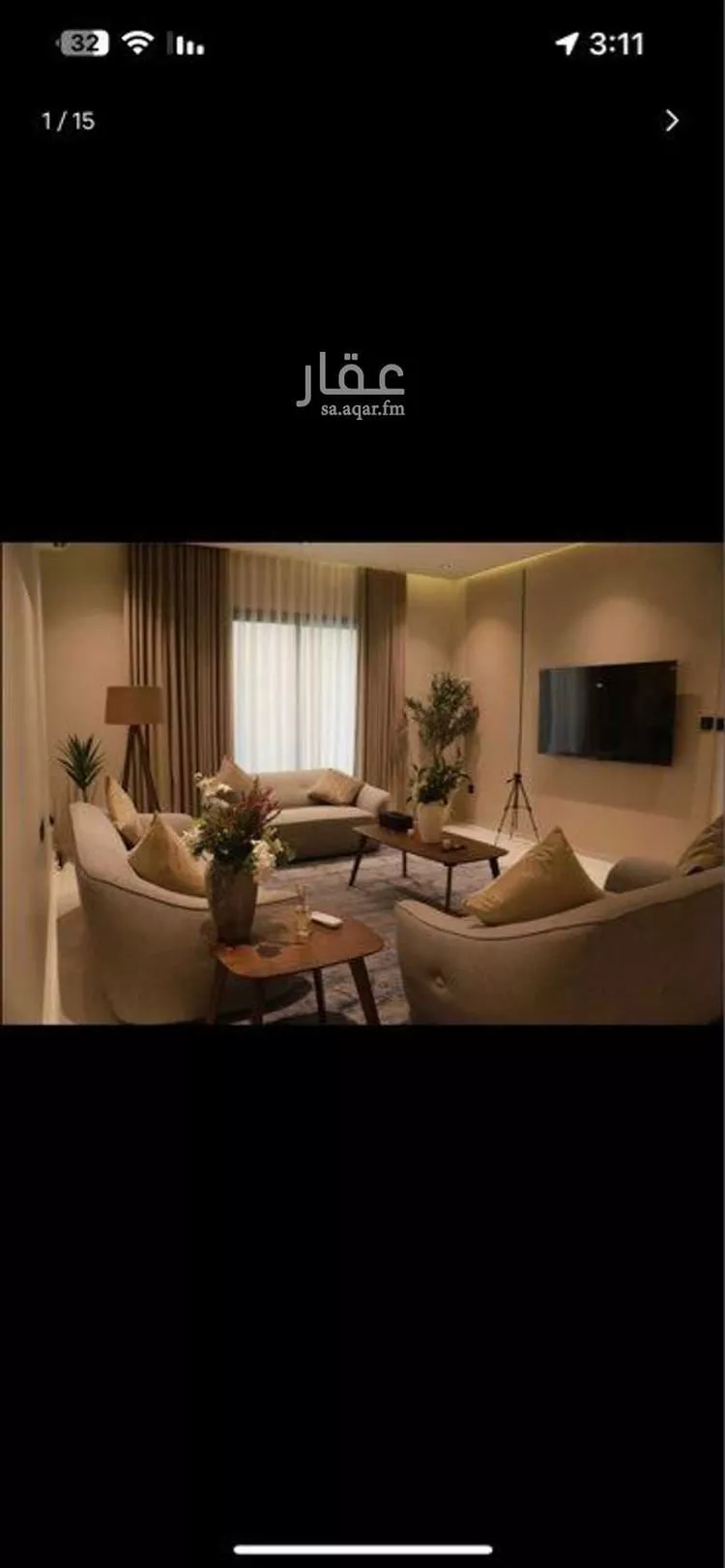 Furnished Apartment for Booking in Jazan As Suways