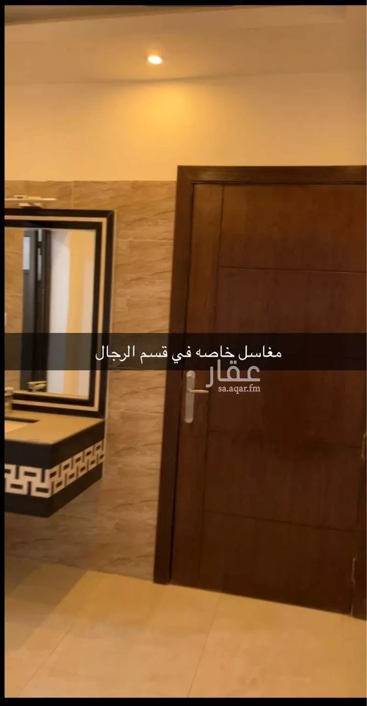Apartment for Rent in Safwa Abu Main