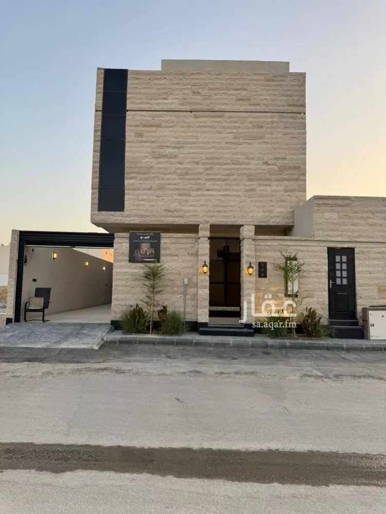 Villa for Sale in Riyadh An Narjis