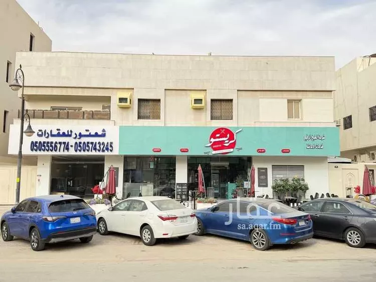 Apartment for Rent in Riyadh Al Masif