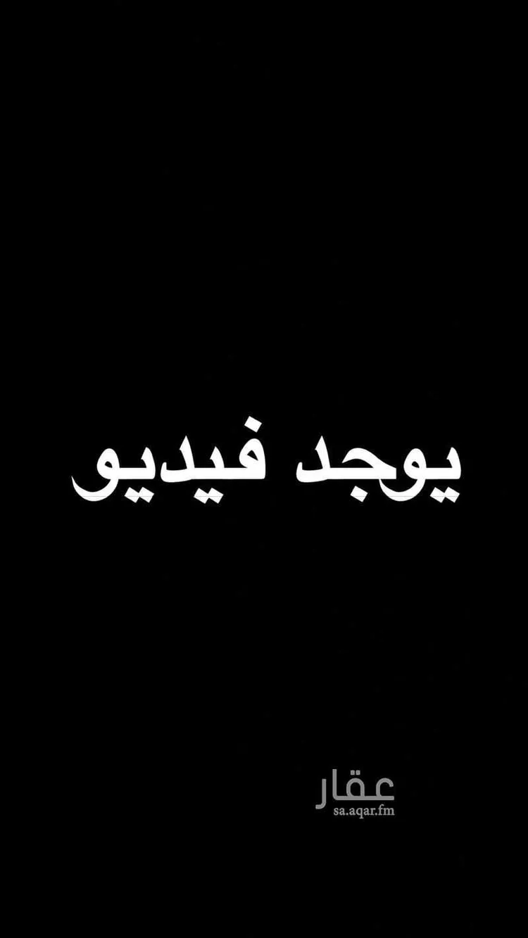 أرض للبيع في شارع 119 تمنية, حي تمنية, مدينة ابها, منطقة عسير صورة 2
