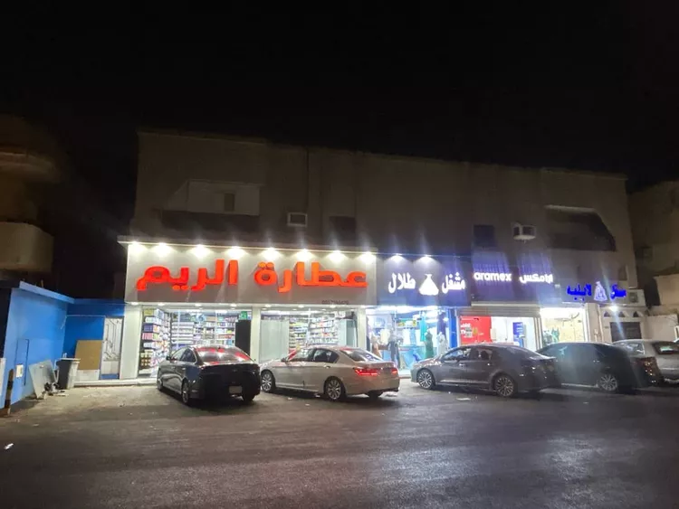 عمارة للبيع في شارع سمير بن جندب ، حي ابرق الرغامة ، جدة ، جدة 2