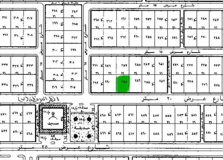 Land for Sale in Al Majmaah Ar Rawdah