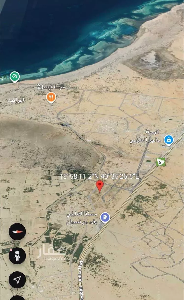 أرض للبيع في مدينة الليث - الرويس, منطقة مكة المكرمة