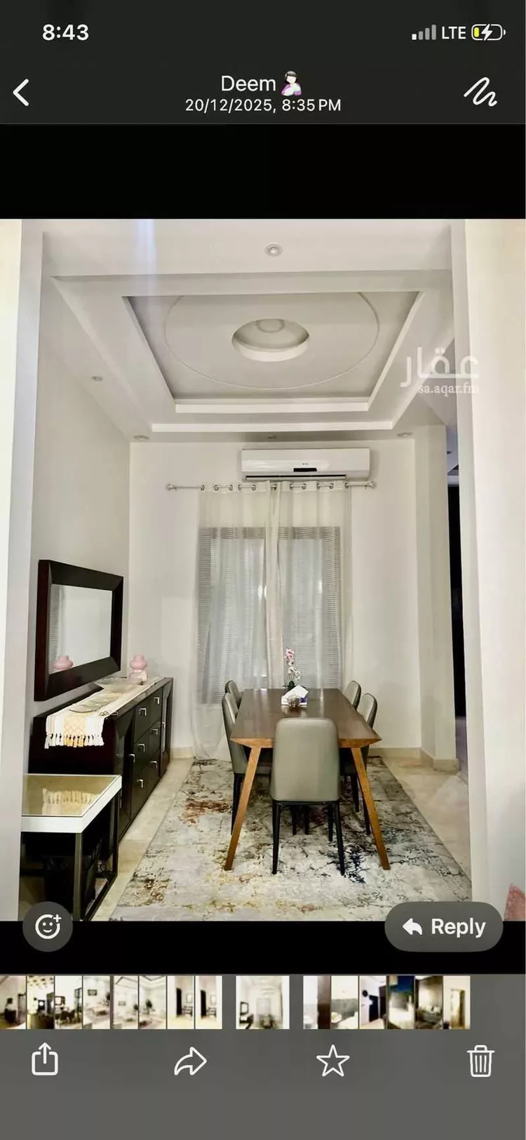 فيلا للبيع في شارع رقم 331 ، حي الملقا ، الرياض ، منطقة الرياض صورة 5