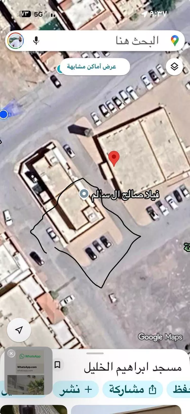 فيلا للبيع في شارع فرسان ، حي ظهرة لبن ، الرياض ، منطقة الرياض