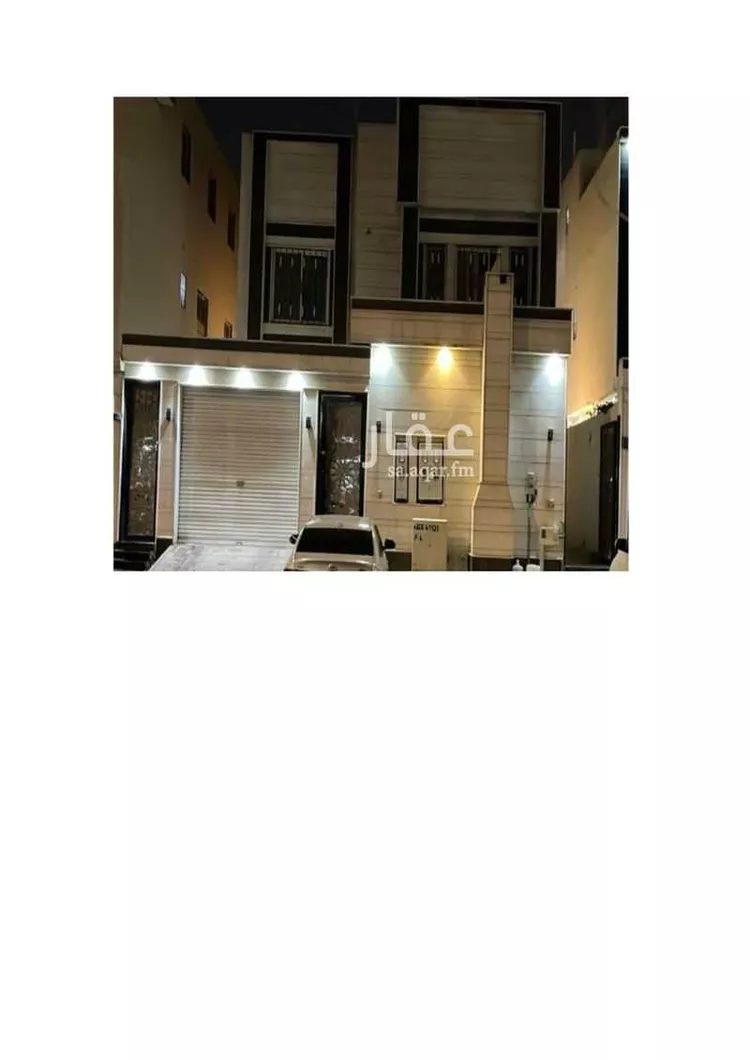 Villa for Sale in Riyadh Ar Rimal
