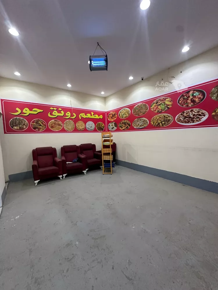 Shop for Rent in Tabuk Al Nahda 3