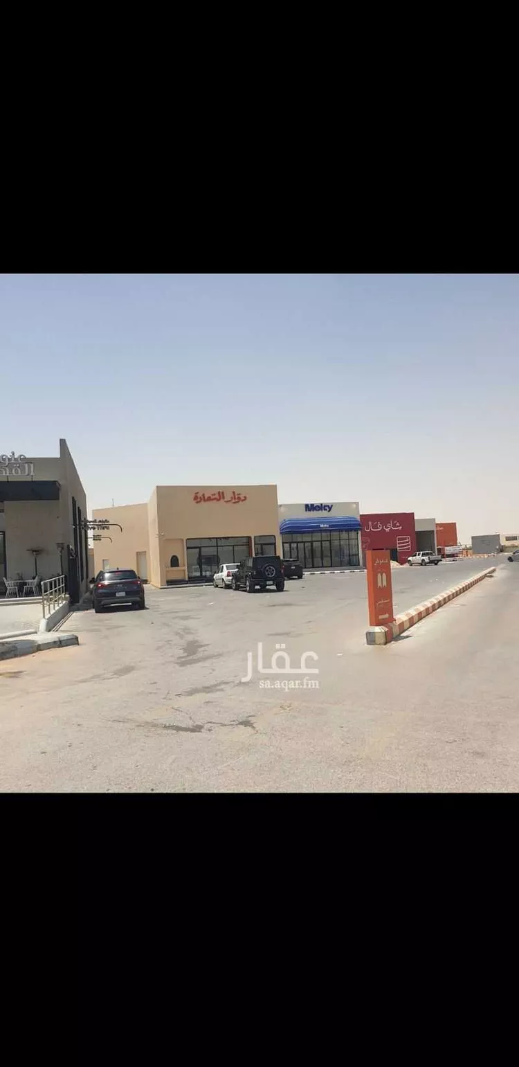 محل للإيجار في شارع طريق الثمامة, حي المونسية, مدينة الرياض, منطقة الرياض