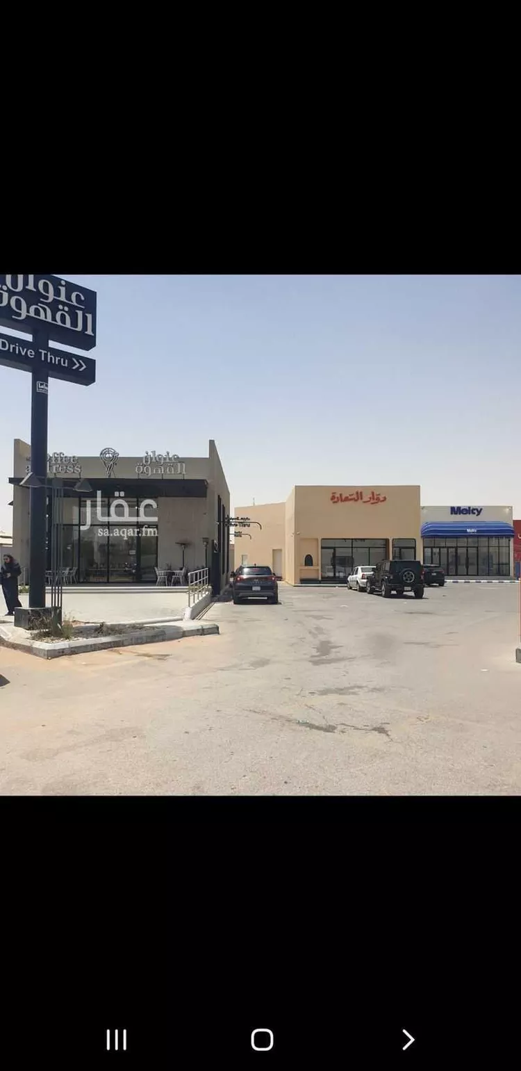 محل للإيجار في شارع طريق الثمامة, حي المونسية, مدينة الرياض, منطقة الرياض صورة 2