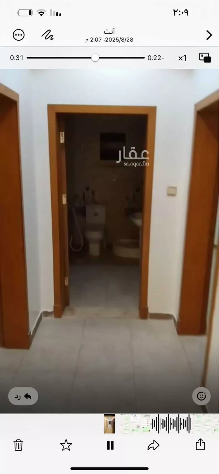 شقة للإيجار في شارع احمد التويجري ، حي ابرق الرغامة ، جدة ، جدة صورة 2