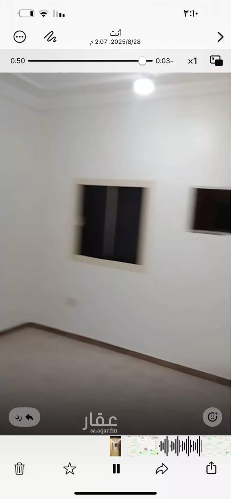 شقة للإيجار في شارع احمد التويجري ، حي ابرق الرغامة ، جدة ، جدة صورة 4