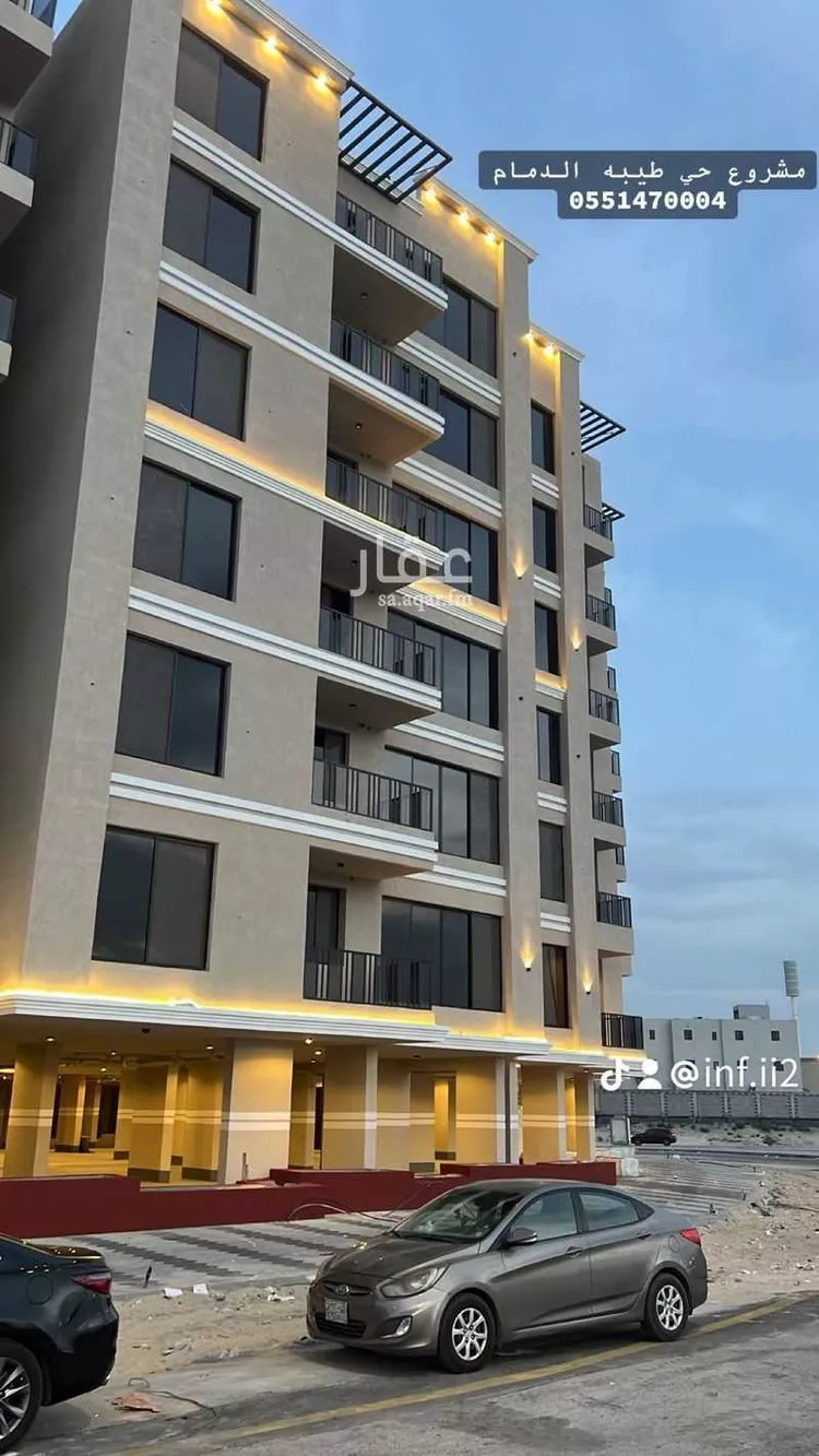 شقة للبيع في شارع ابو يحيى السلمي, حي طيبة, مدينة الدمام, المنطقة الشرقية صورة 2