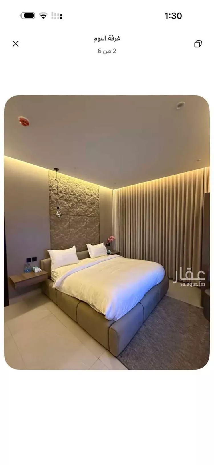 شقة للإيجار في شارع عبدالرحمن بن محمد بن مسلمه الانصاري, حي العارض, مدينة الرياض, منطقة الرياض صورة 4