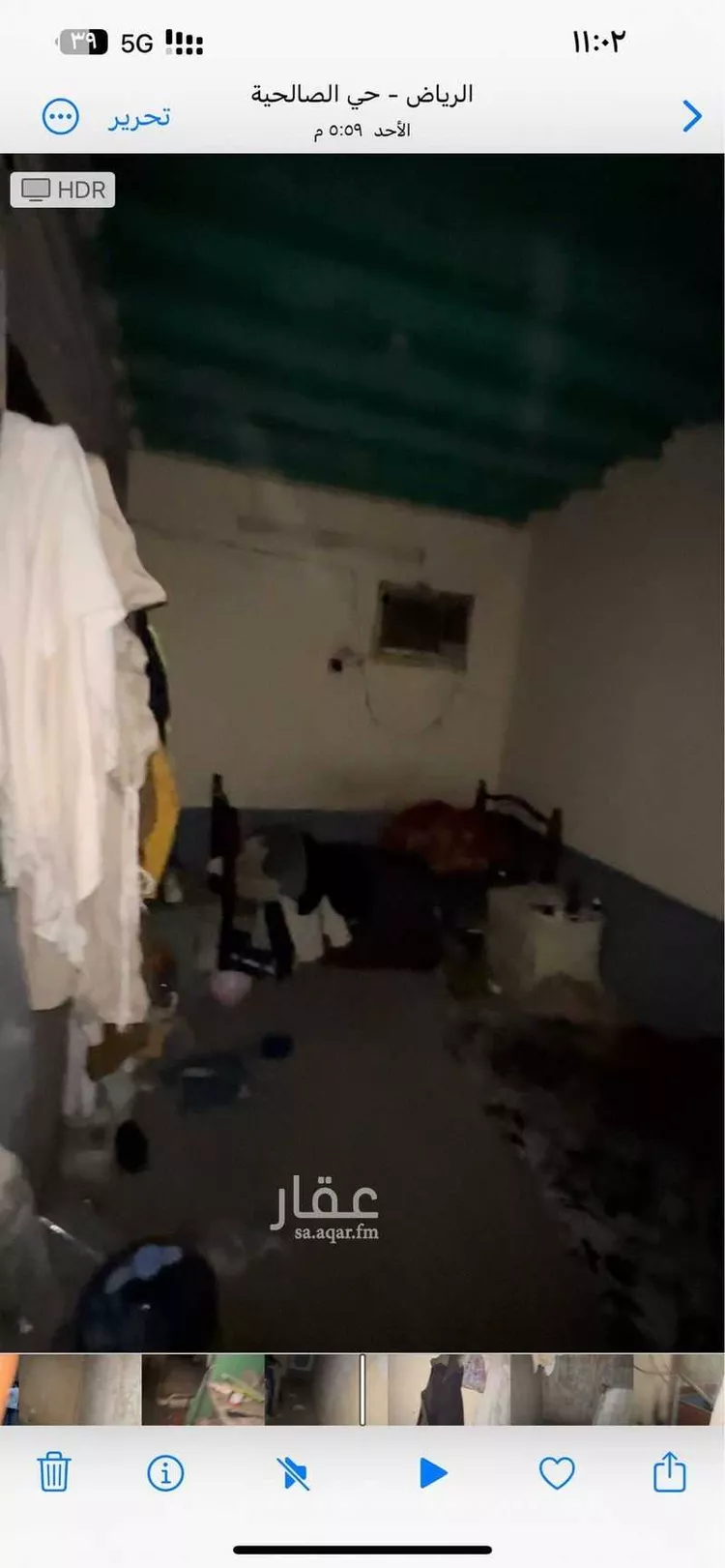شقة للإيجار في شارع سيهات, حي الصالحية, مدينة الرياض, منطقة الرياض 1 صورة