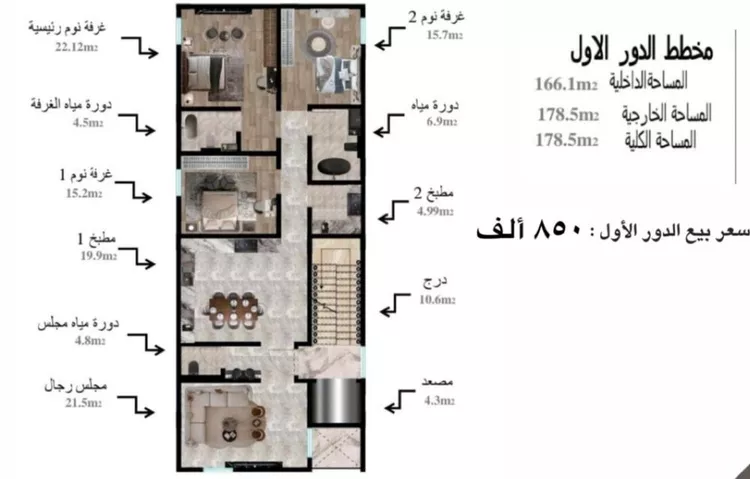 دور للبيع في شارع 18004811, حي ملهم, مدينة ملهم, منطقة الرياض صورة 4