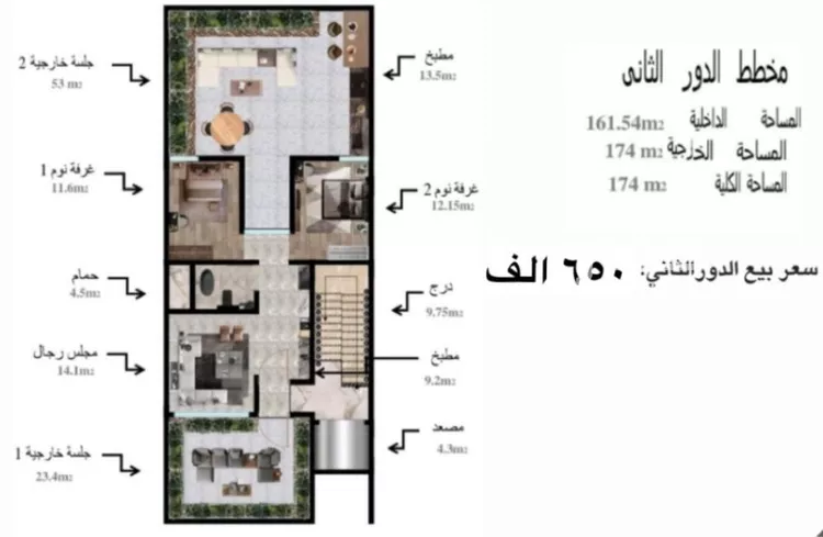 دور للبيع في شارع 18004811, حي ملهم, مدينة ملهم, منطقة الرياض صورة 5