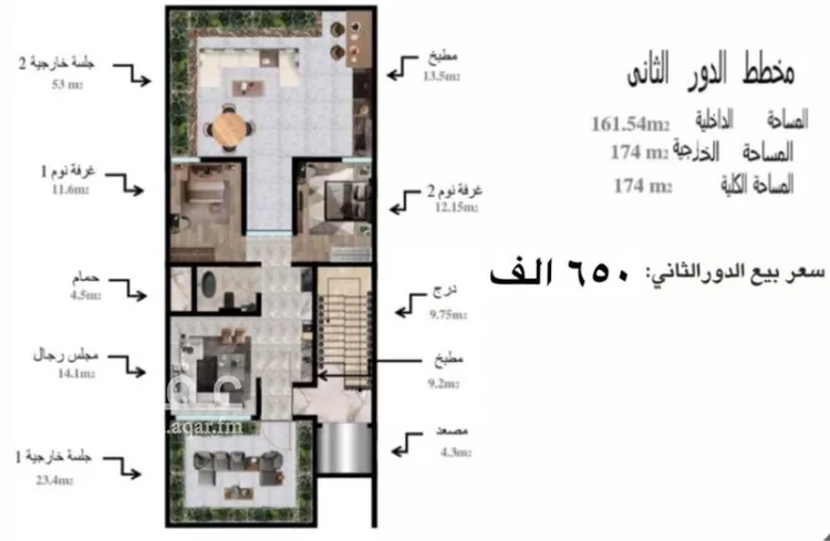 دور للبيع في شارع 18004811, حي ملهم, مدينة ملهم, منطقة الرياض صورة 5