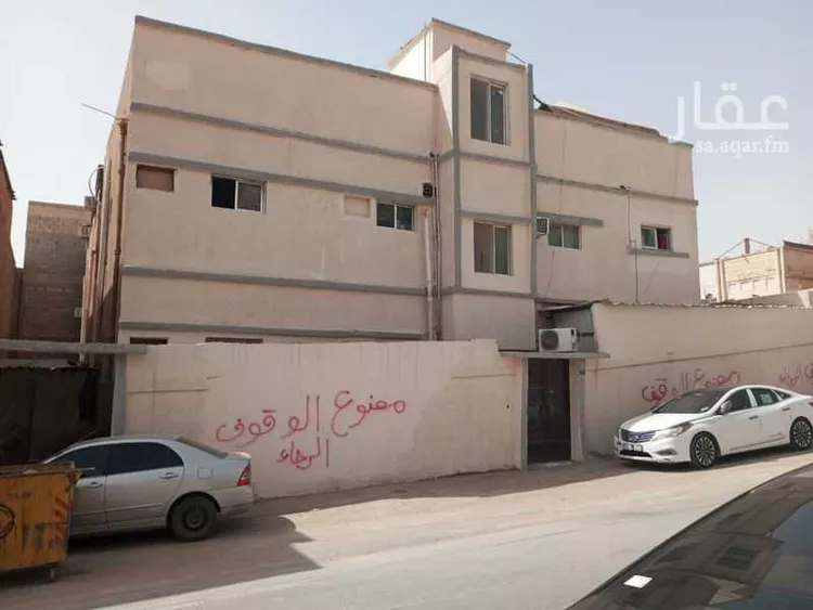 عمارة للبيع في شارع سعيد بن نافع ، حي اليمامة ، الرياض ، منطقة الرياض صورة 2