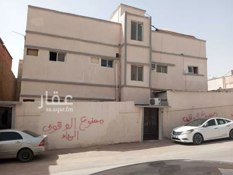 عمارة للبيع في شارع سعيد بن نافع ، حي اليمامة ، الرياض ، منطقة الرياض صورة 3