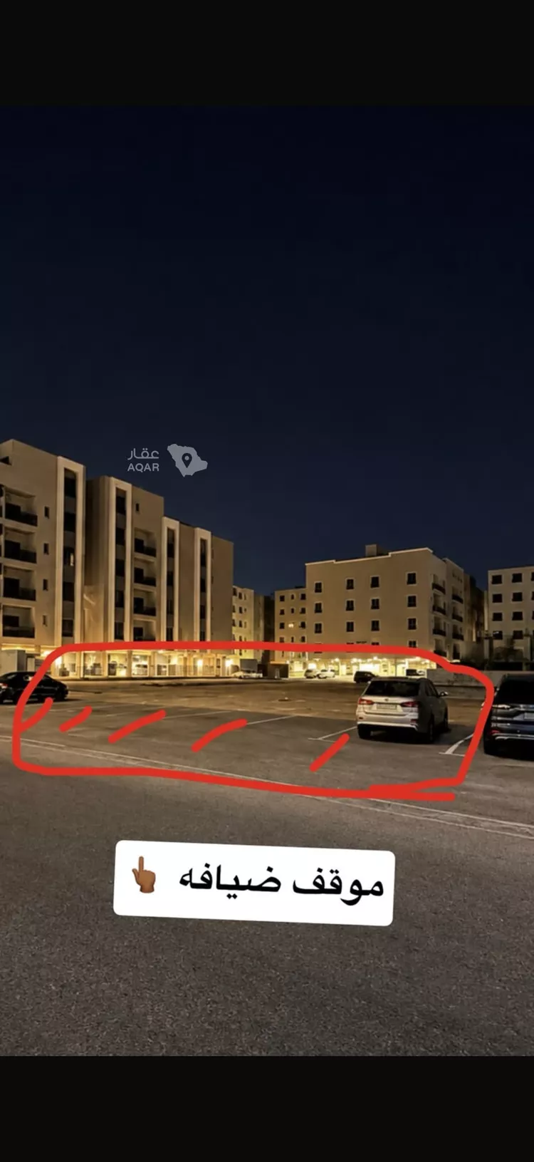 شقة للإيجار في شارع القرية العليا ، حي الحمراء ، الخبر ، الخبر 11