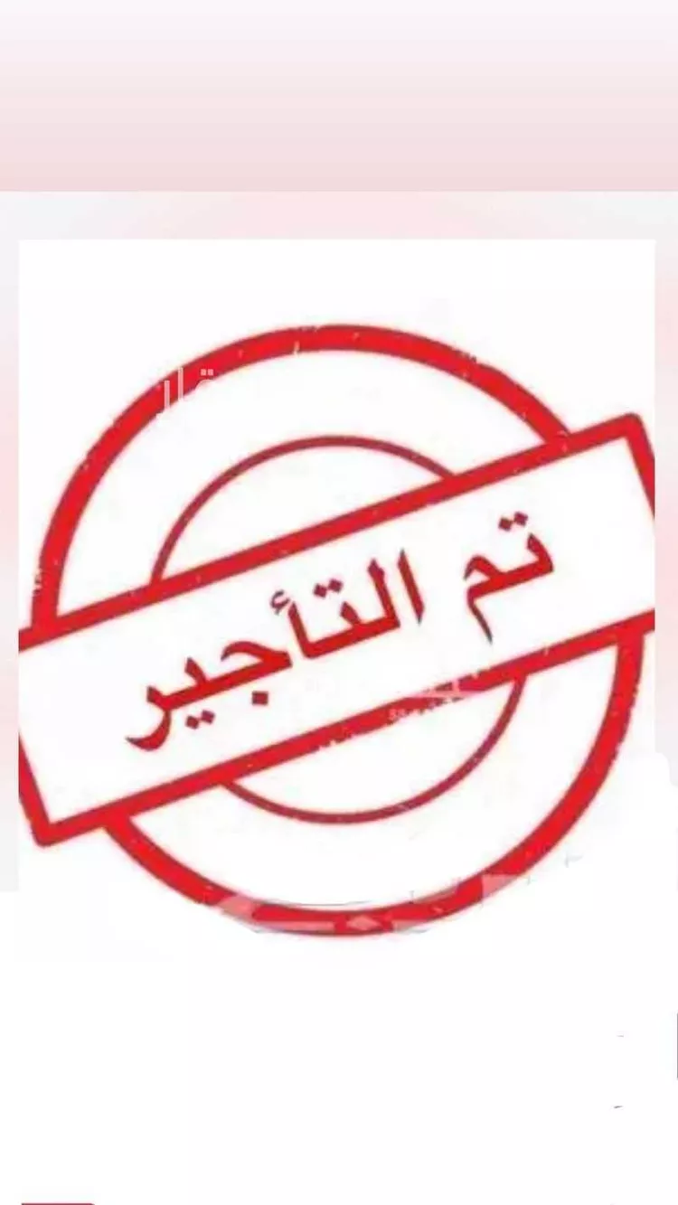 عمارة للإيجار في شارع خبيب بن عدي, حي ضاحية الملك فهد, مدينة الدمام, المنطقة الشرقية