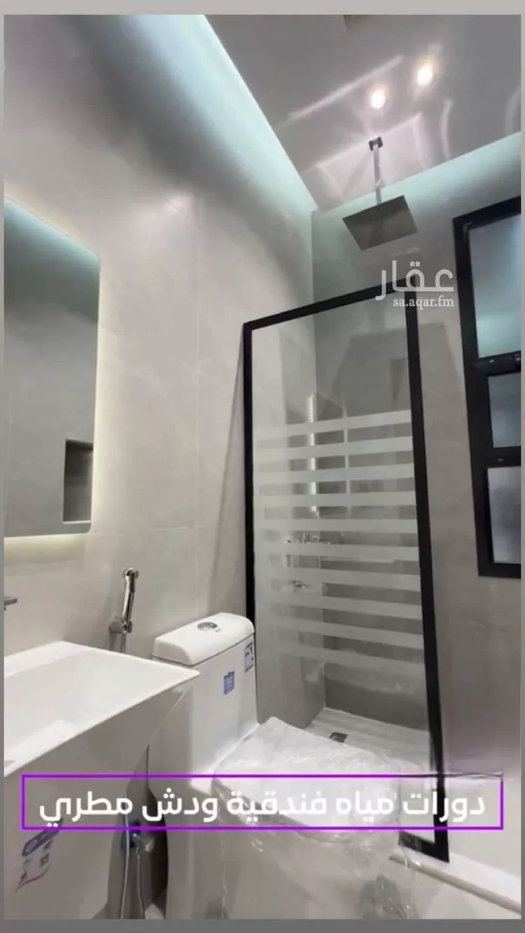 شقة للإيجار في شارع الخليفه المقتدي, حي الصفاء, مدينة جدة, منطقة مكة المكرمة صورة 5