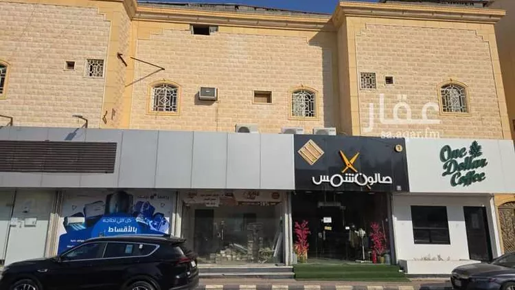 عمارة للبيع في شارع الأمير فهد بن جلوى ، حي النسيم ، عرعر ، منطقة الحدود الشمالية صورة 3