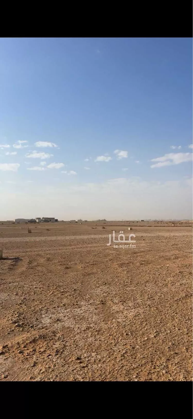 أرض للبيع في حي الخير, مدينة الرياض, منطقة الرياض 7
