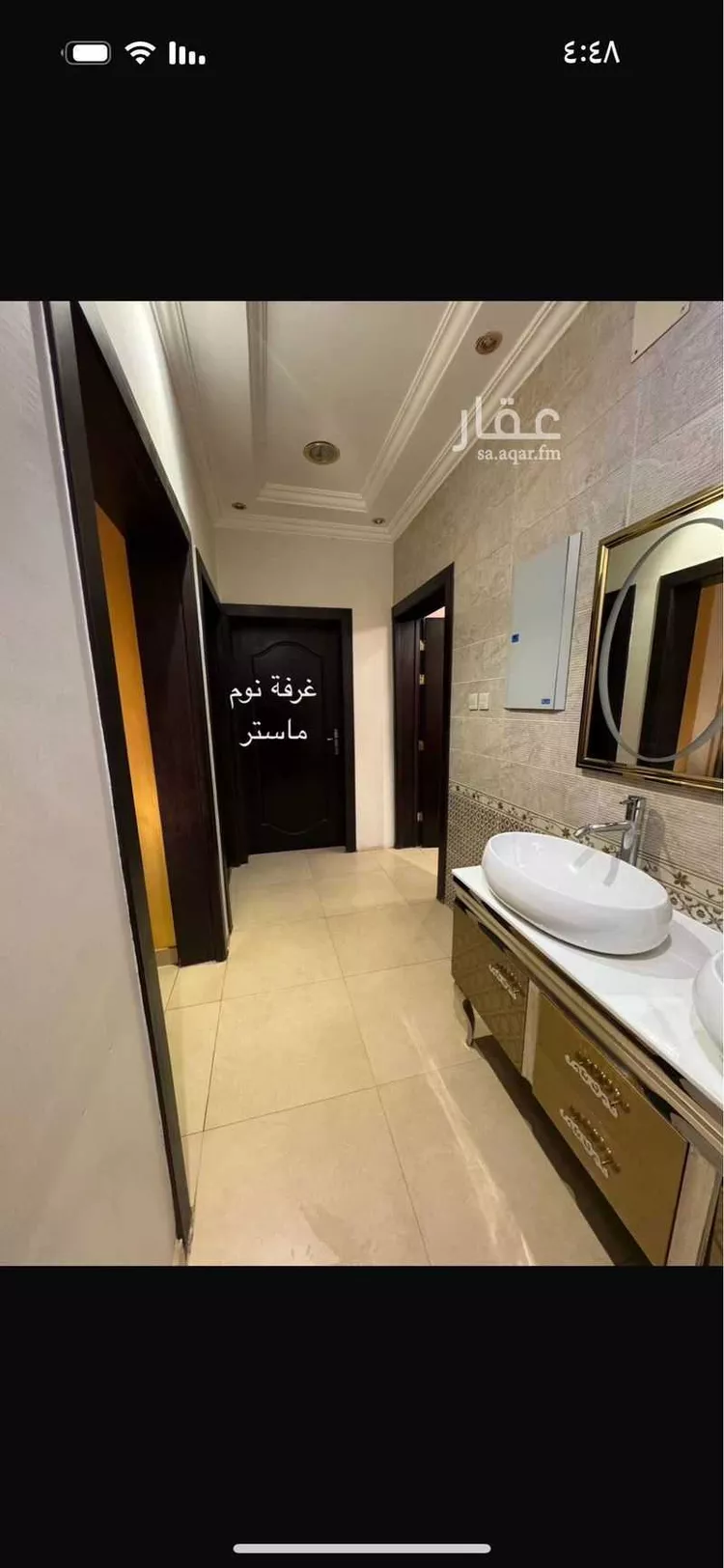 فيلا للبيع في شارع أبي القاسم الوراق, حي الفاخرية, مدينة عنيزه, منطقة القصيم صورة 5