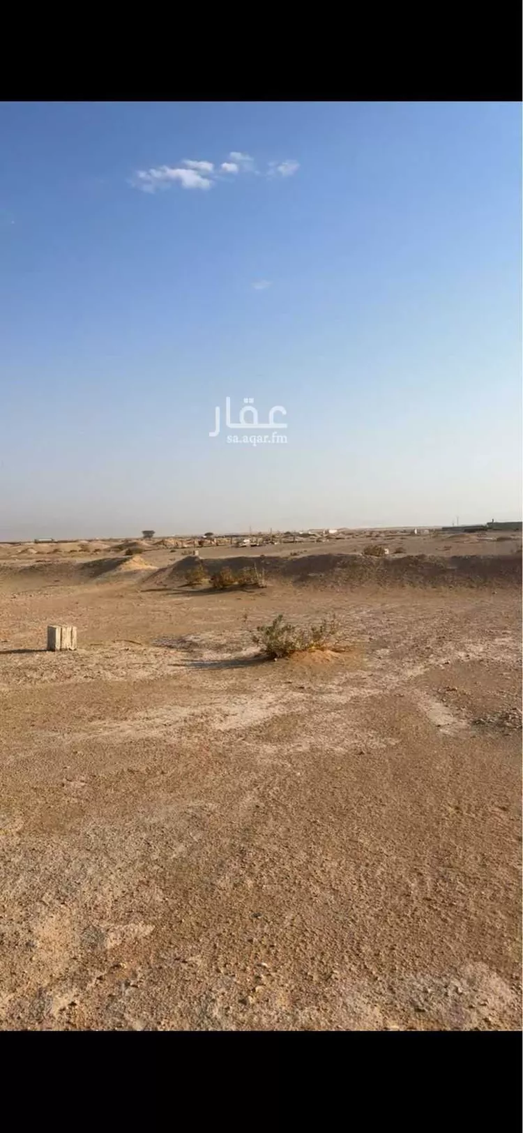 أرض للبيع في حي الخير, مدينة الرياض, منطقة الرياض 6