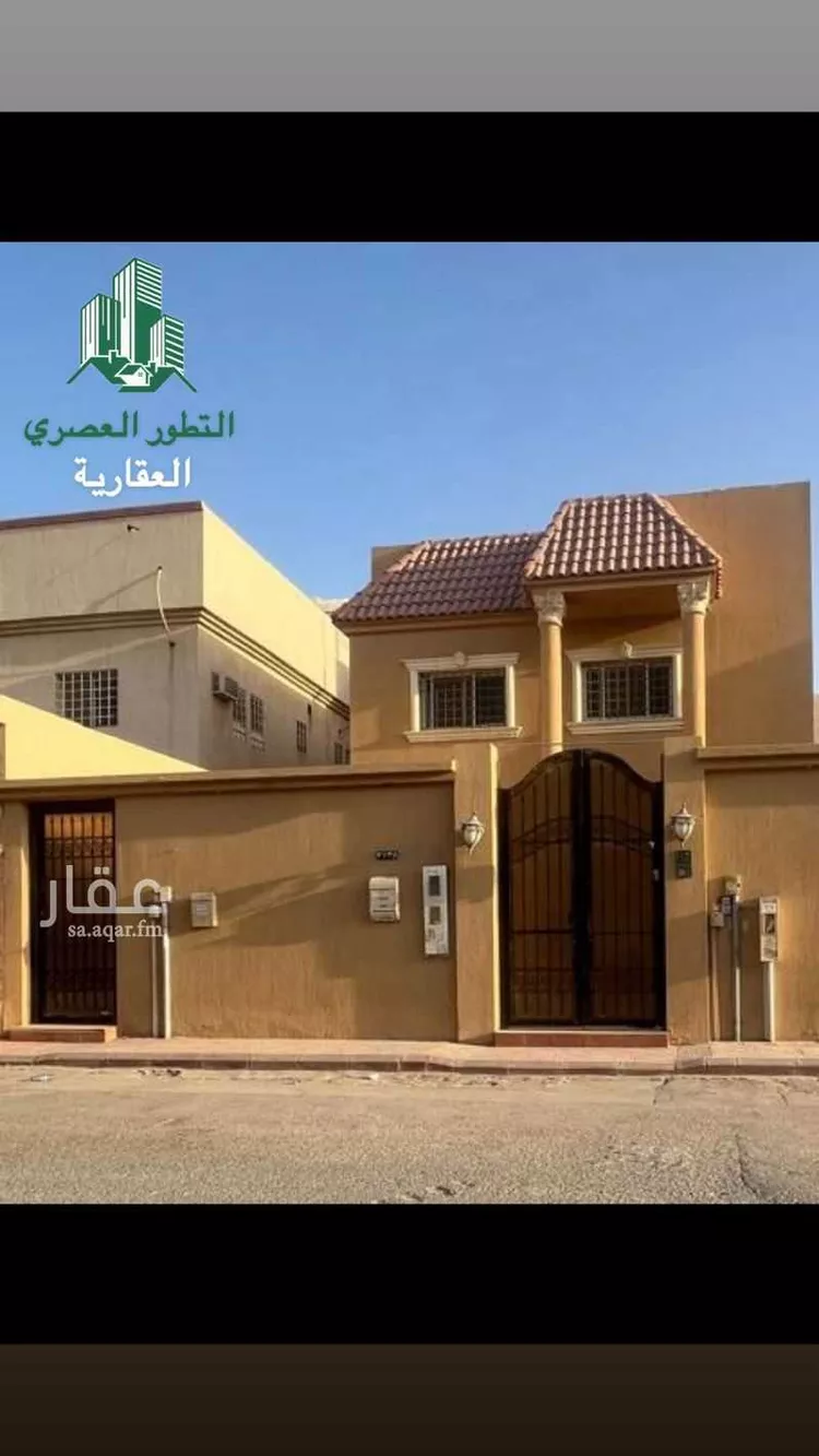 شقة للإيجار في شارع الحمادة, حي غرناطة, مدينة الرياض, منطقة الرياض