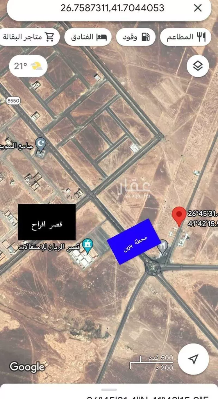 أرض للبيع في شارع سعدون العواجي, حي الجفر, مدينة الروضة - الجفر, منطقة حائل