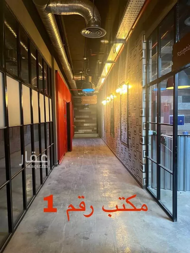 عمارة للإيجار في شارع محمد أبي نقطة, حي المدينة الصناعية الجديدة, مدينة الرياض, منطقة الرياض صورة 2