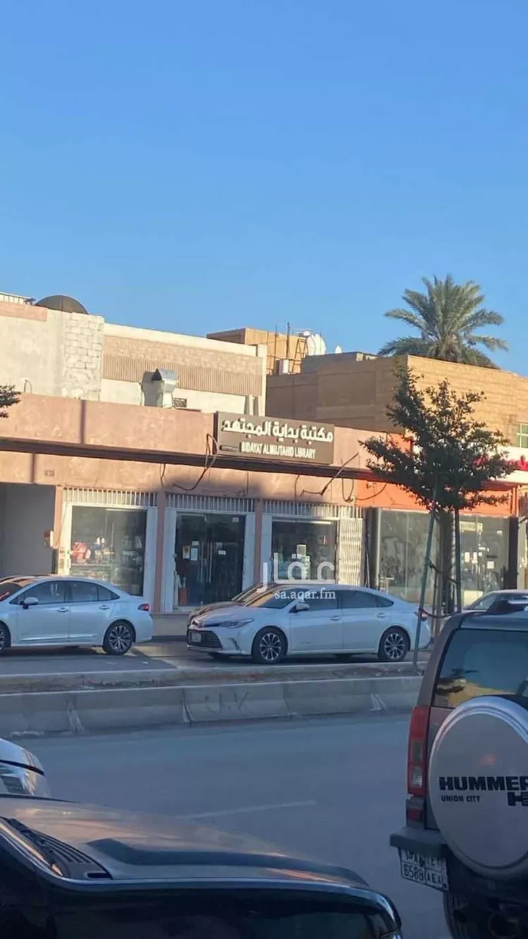 عمارة للبيع في شارع ابن ابي شجاع, حي الملز, مدينة الرياض, منطقة الرياض