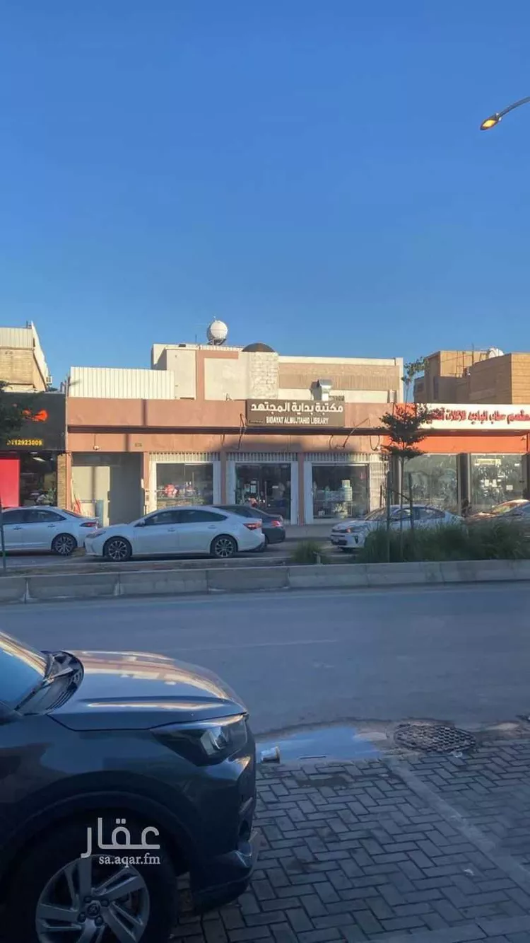 عمارة للبيع في شارع ابن ابي شجاع, حي الملز, مدينة الرياض, منطقة الرياض صورة 2