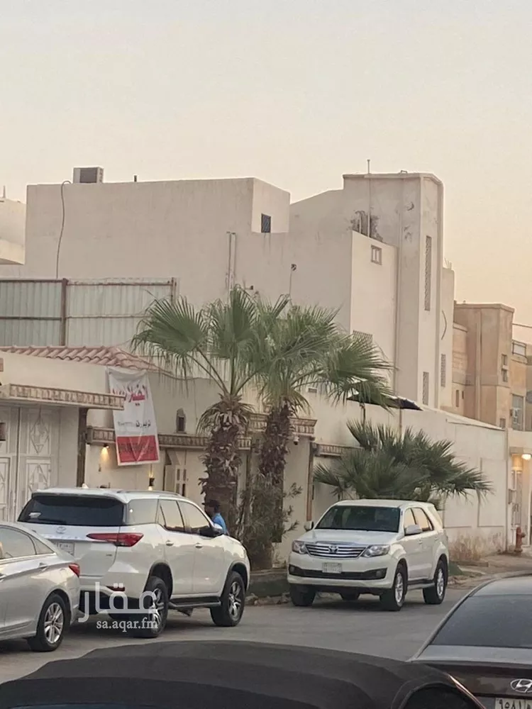 فيلا للبيع في شارع ابن القيم الجوزية, حي الملز, مدينة الرياض, منطقة الرياض صورة 2