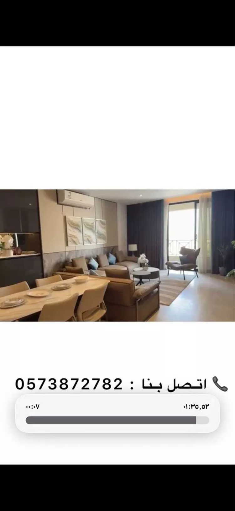 Apartment for Rent in Al Khobar Al Bahar صورة 2