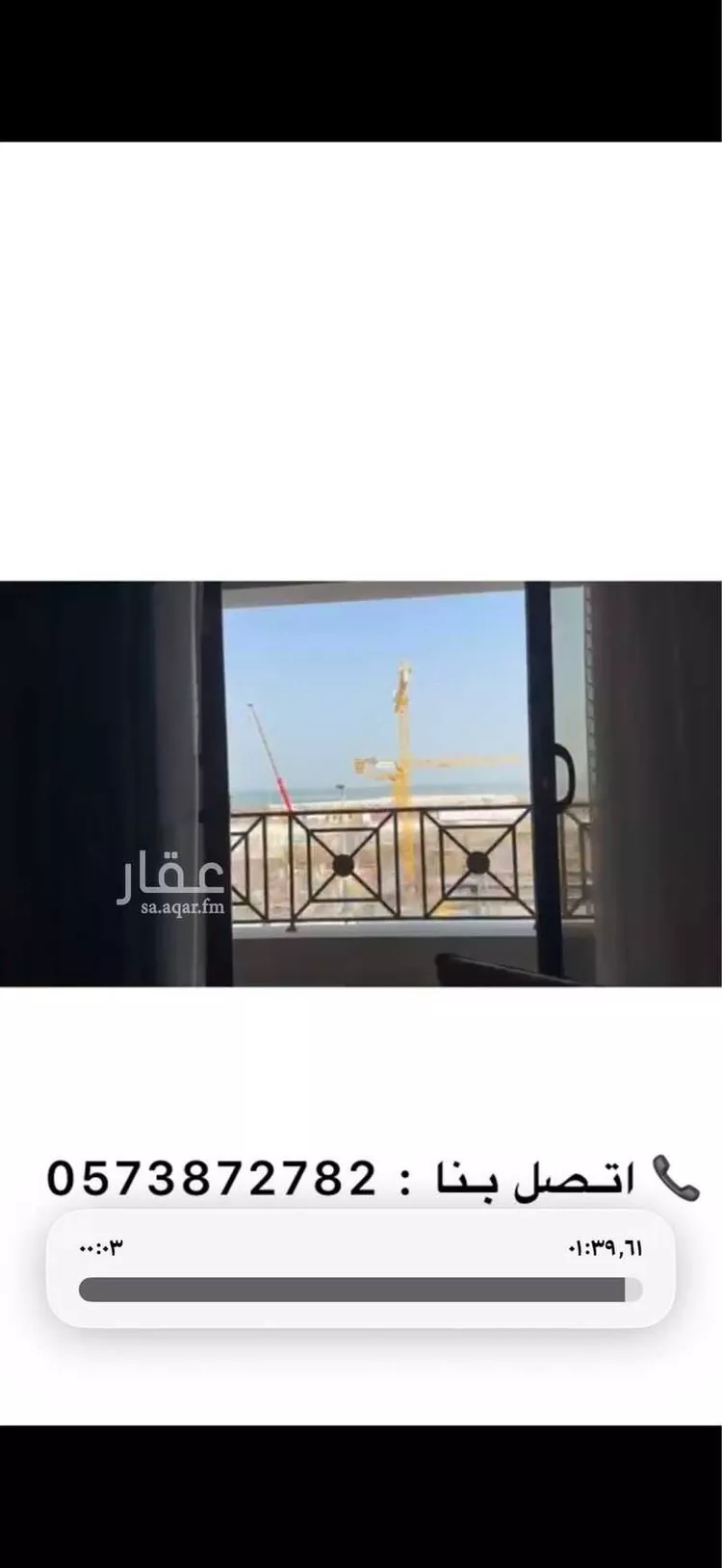 Apartment for Rent in Al Khobar Al Bahar صورة 4