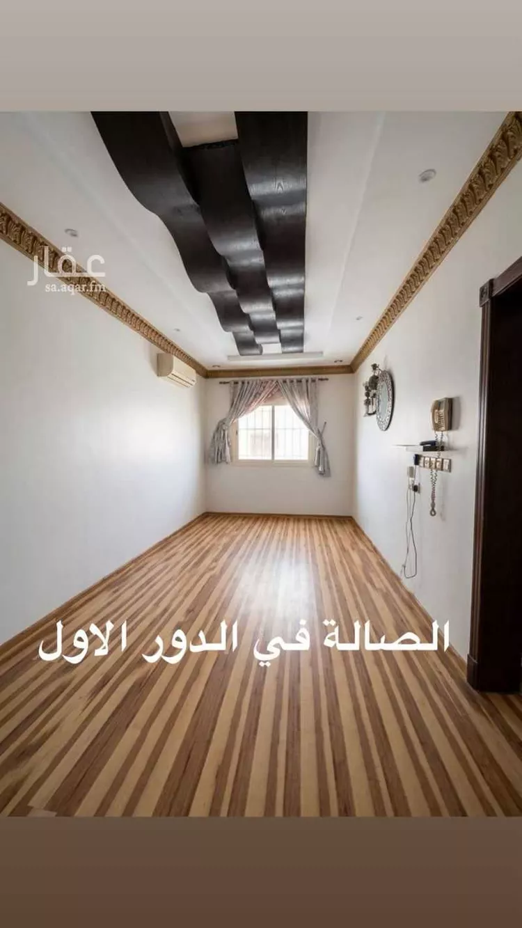 فيلا للبيع في شارع أم نخلة, حي الملز, مدينة الرياض, منطقة الرياض 12