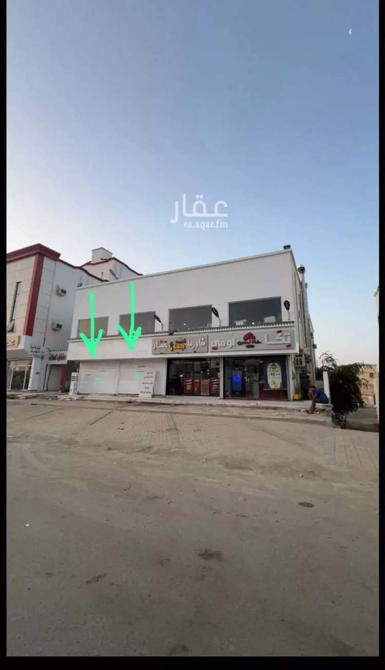 محل للإيجار في شارع الشارع العام, حي مخطط الحمراني, مدينة العرضيات - نمرة, منطقة مكة المكرمة صورة 2