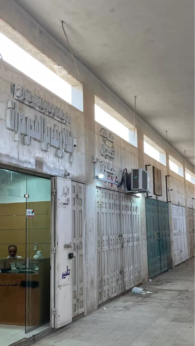 محل للبيع في شارع البريد, حي السعادة, مدينة الرياض, منطقة الرياض صورة 2